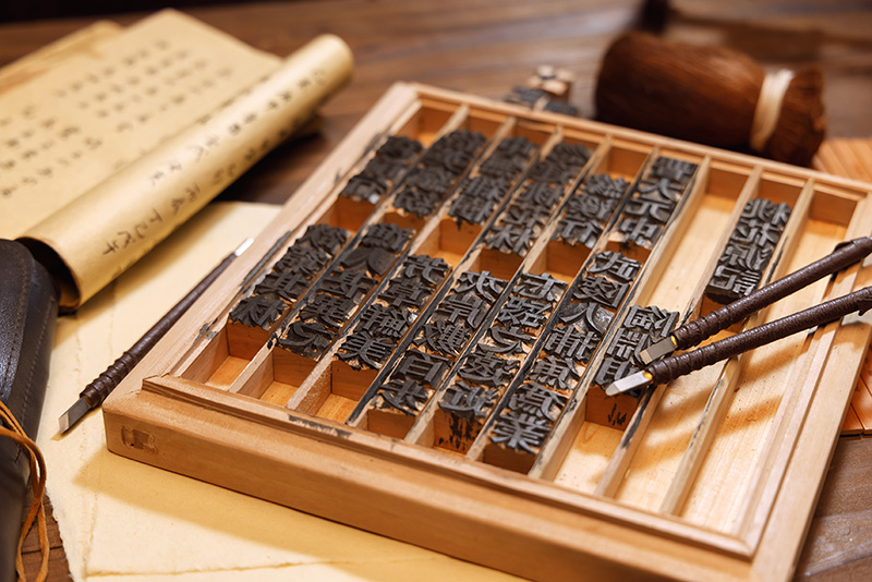  威海印刷業(yè)的發(fā)展前景